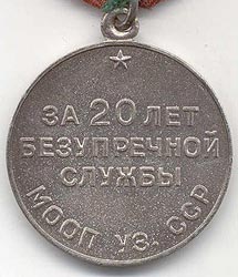 MBezuprSl22UzbR.jpg (24573 bytes)