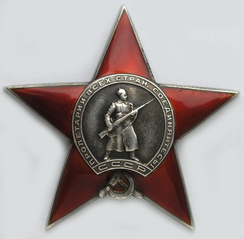 ORstar1734R.jpg (37912 bytes)